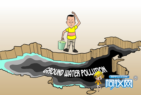 水污染防治行动计划最快将于56月份上报相关行业占先机