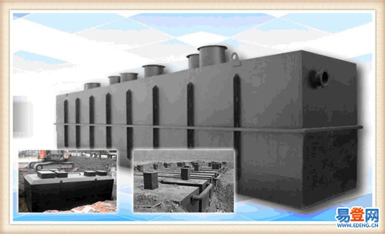 南阳化工厂污水处理设备 南阳工业废水专业处理